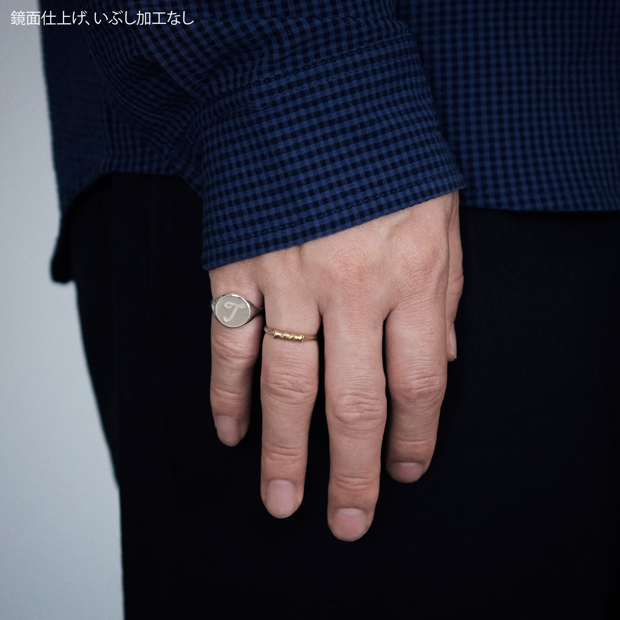 Signet Ring 06 - Initial (Rope) | Signet Ring 06 - Rope Initial