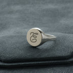 Signet Ring 06 - Initial (Snake)