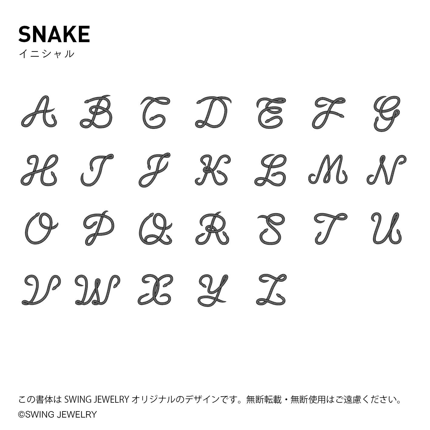 Custom Necklace | Custom Necklace