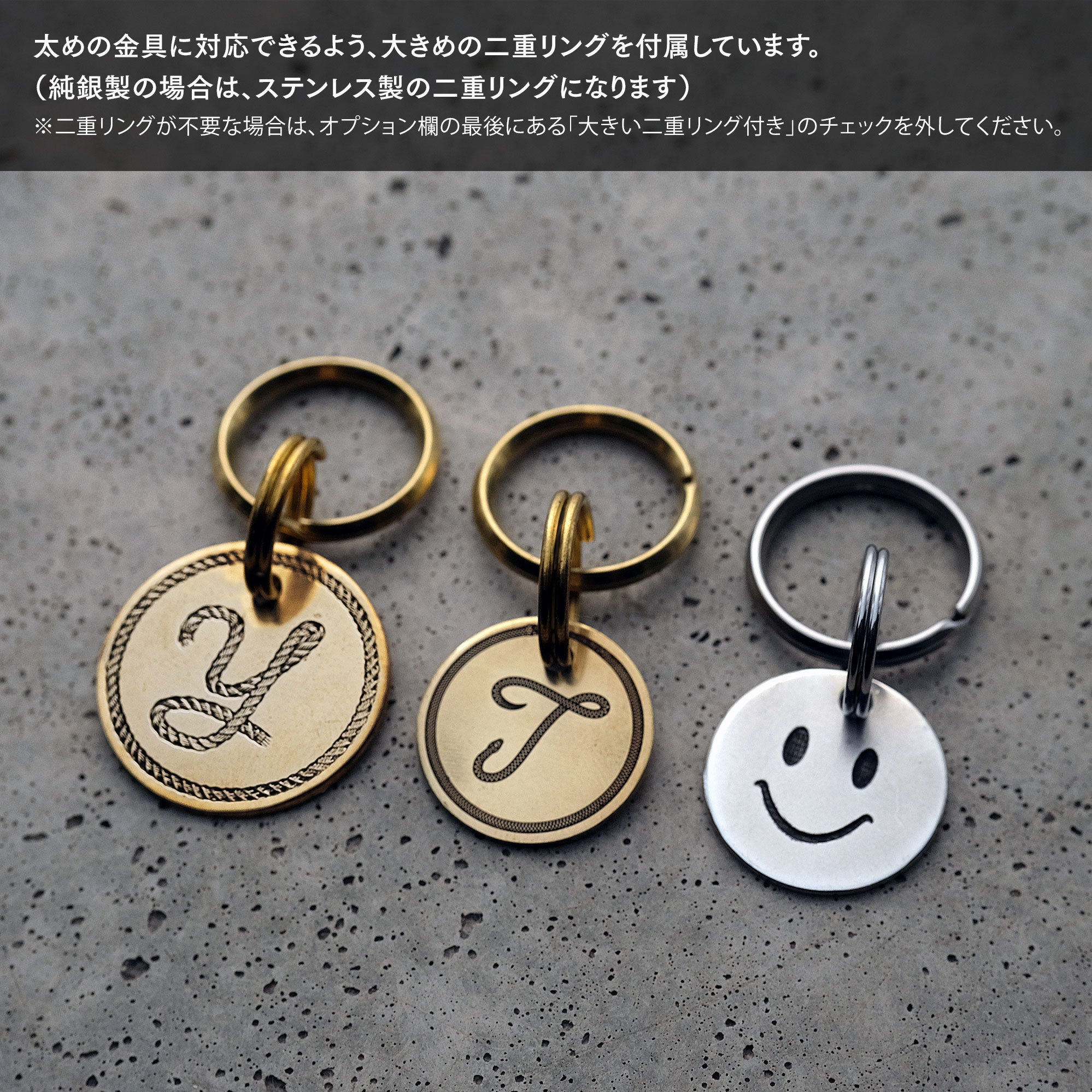 Initial Pet Tag - Snake