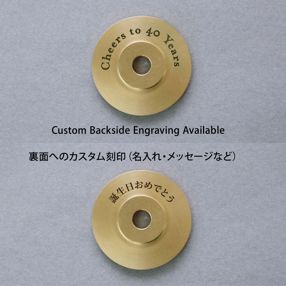 Tiger  Stem Cap - Brass