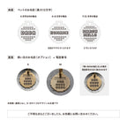 ピクセル 迷子札 | Pet Tag – Pixel