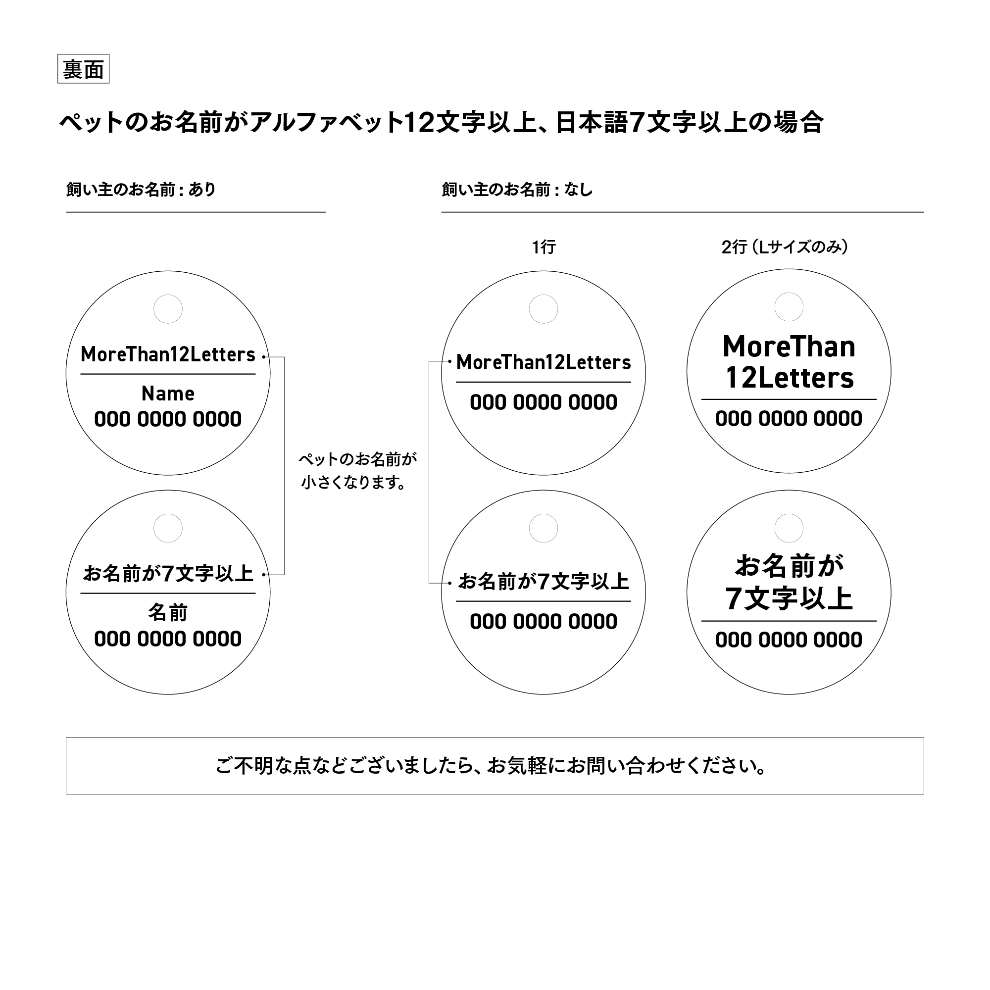 Custom Necklace | Custom Necklace