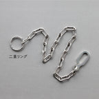Silver Wallet Chain